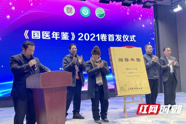 亚健康论坛_亚健康最新数据_2020亚健康