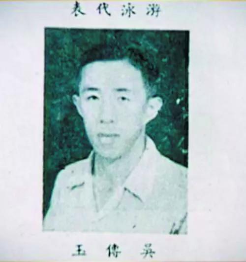 游泳东北冠军中国选手是谁_中国东北游泳冠军_北方游泳冠军